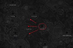 《遗迹2》汲取之心获得方式