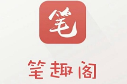 免费阅读全部小说的软件排行榜2023