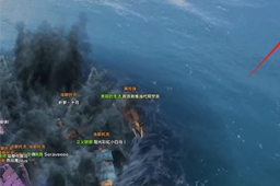 《命运方舟》金币岛介绍