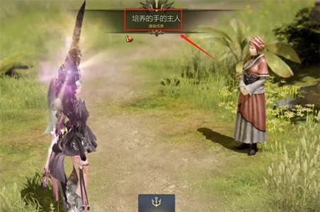 《命运方舟》波莫纳岛摩可可位置