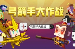 练走位的游戏排行榜2023