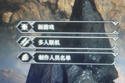 《博德之门3》存档消失解决方法