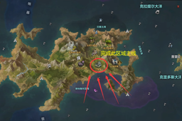 《命运方舟》艾芙娜的信物每周可获得数量