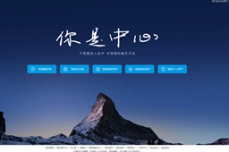 手机日常生活实用软件推荐2023