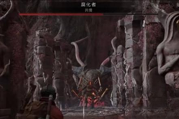 《遗迹2》共情词条的效果