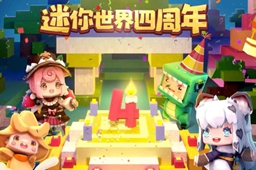 自由度高耐玩的手机游戏推荐2023