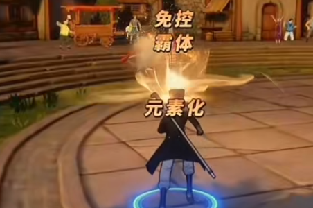 《航海王热血航线》萨博PVE强度介绍