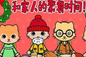 家庭模拟器游戏排行榜2023