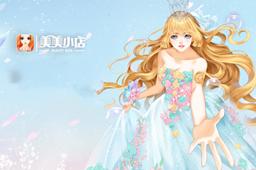 趣味换装手游推荐