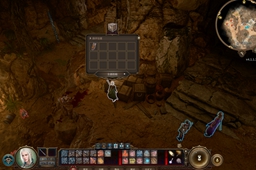 《博德之门3》解除陷阱工具位置