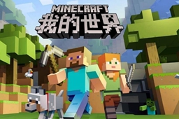 简单自由的冒险生存游戏推荐