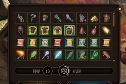 《博德之门3》偷东西技巧