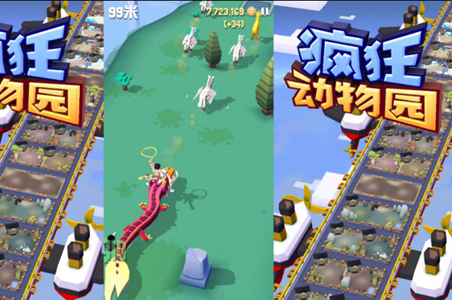 玩法特殊的休闲游戏推荐