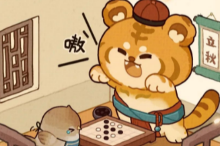 《爆炒江湖》最新神秘代码公布