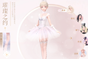 最全面真实的换装游戏推荐