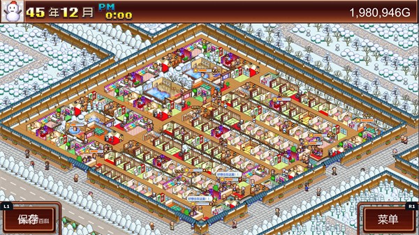 经营客栈的游戏推荐2023