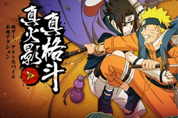 单机横版动作手游推荐