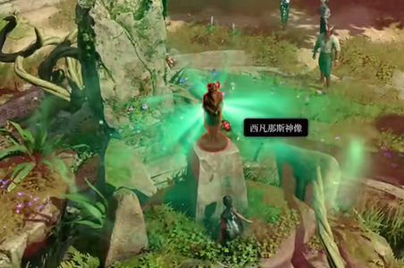 《博德之门3》西凡纳斯神像的作用