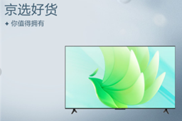 常用购物软件推荐