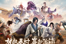 《秦时明月沧海》阵容推荐