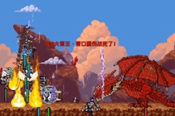 《矮人军团自走棋》价格