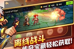 不氪不肝佛系放置挂机手游推荐