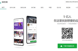 游戏最多的游戏盒子推荐