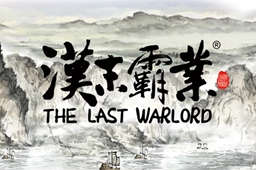 十大耐玩手机单机游戏排行榜2023