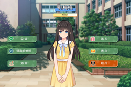 恋爱模拟游戏推荐