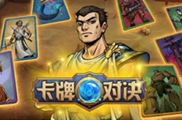 可玩性高的抽卡手游推荐