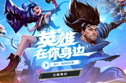 低氪金良心手游推荐