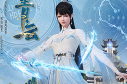 《诛仙世界》职业介绍大全