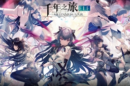 《千年之旅》战斗画面设置方法