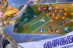 《曙光英雄》奥黛丽和刘备选择攻略