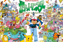 宝可梦像素的手游推荐2023