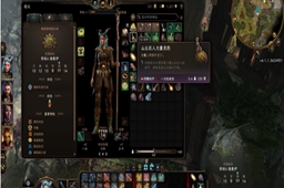 博德之门3德鲁伊武器选择攻略