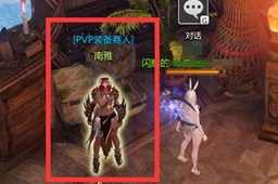 《命运方舟》混沌碎片购买方法一览