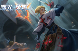 《曙光英雄》安卓和苹果互通介绍