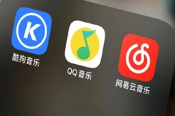 高品质免费音乐app排名