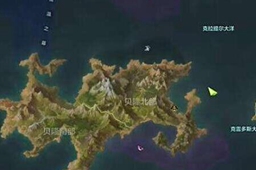 《命运方舟》道具等级1100获得方式介绍