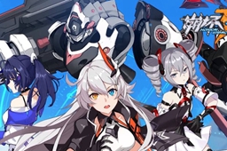 《崩坏三》7.0版本凭证介绍