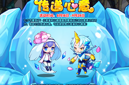 《洛克王国》小芙蕖和小傲霜获得方式