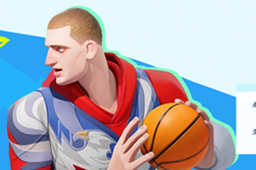 《全明星街球派对》约基奇潜能推荐攻略