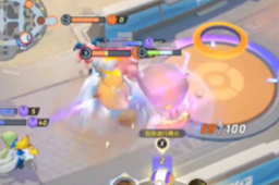 《宝可梦大集结》气势头带攻略