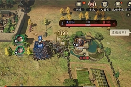 《战地无疆》招募系统介绍