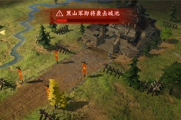 《战地无疆》潜龙之地攻略