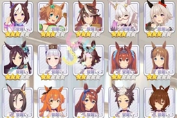 《赛马娘》开局选马攻略