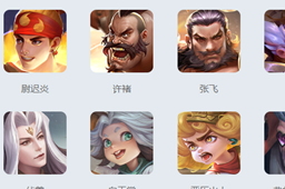 《曙光英雄》霜燃介绍