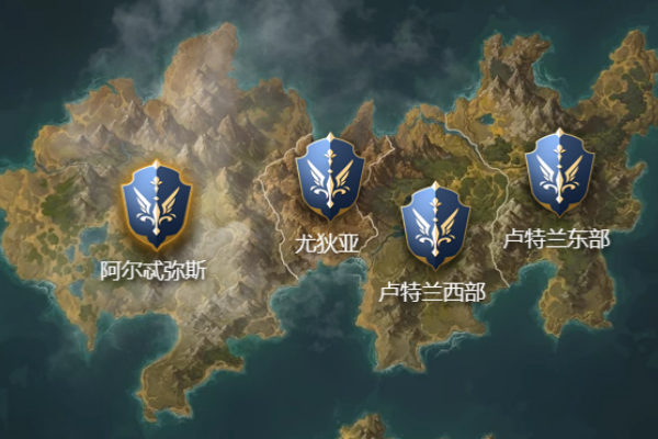 命运方舟40级寻找方舟任务解析