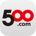 500彩票